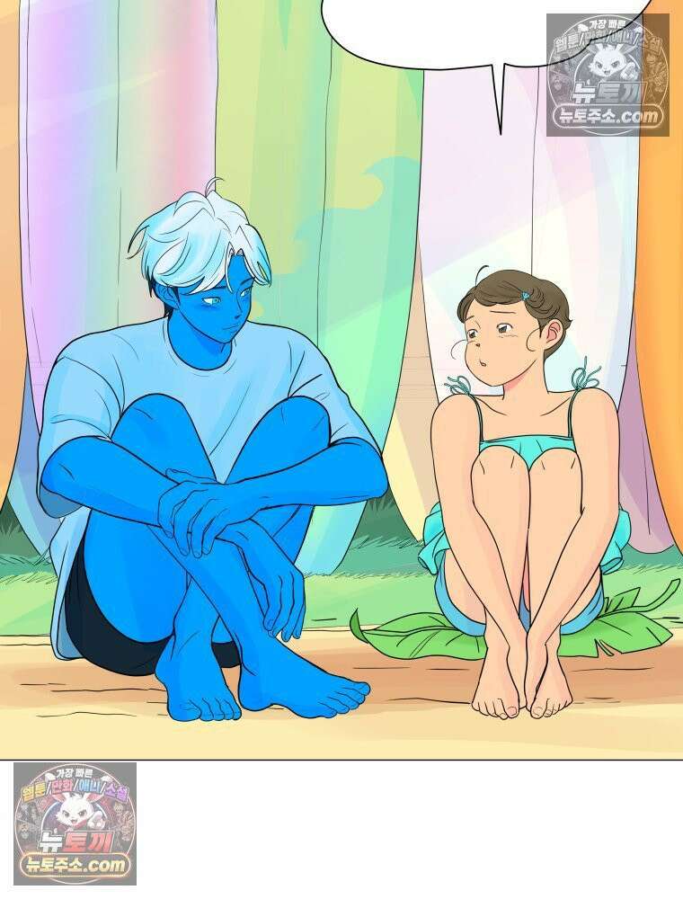 RAINBOW 41화． 진짜 모르는 거야? 25