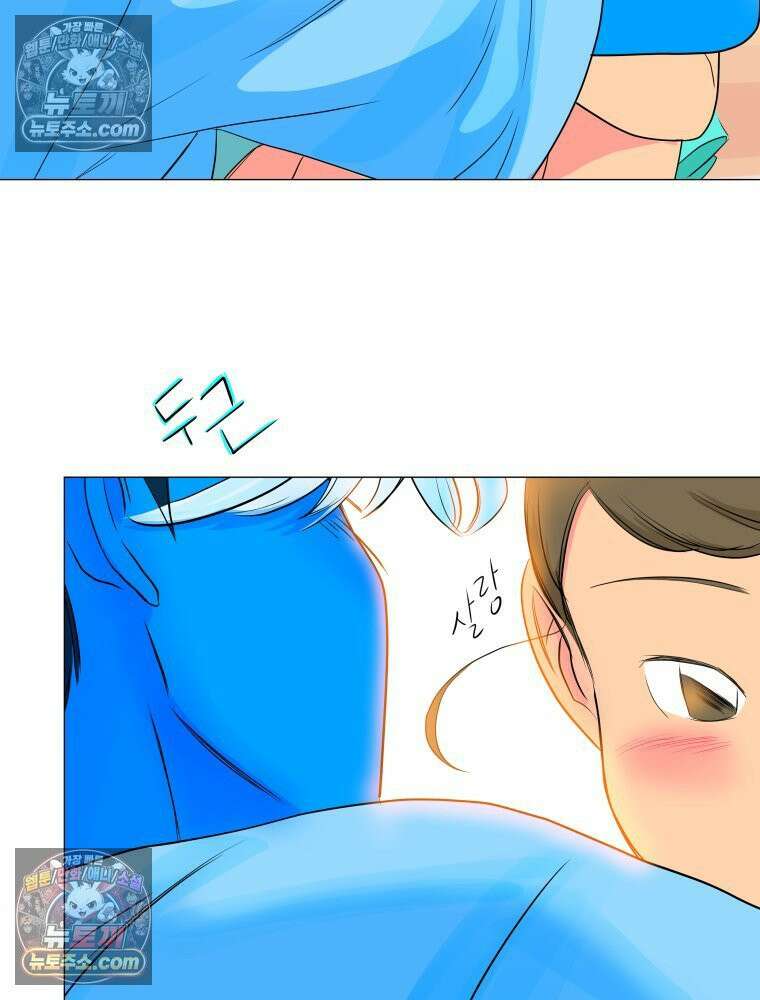 RAINBOW 41화． 진짜 모르는 거야? 93