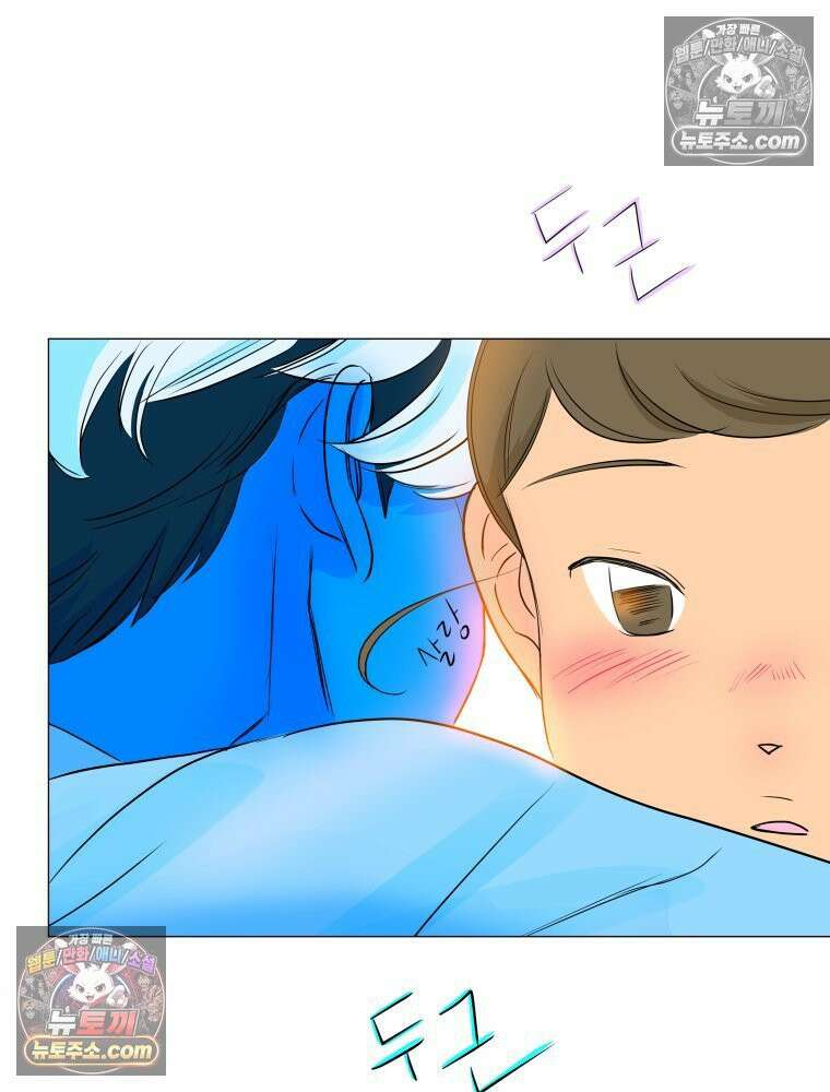 RAINBOW 41화． 진짜 모르는 거야? 97