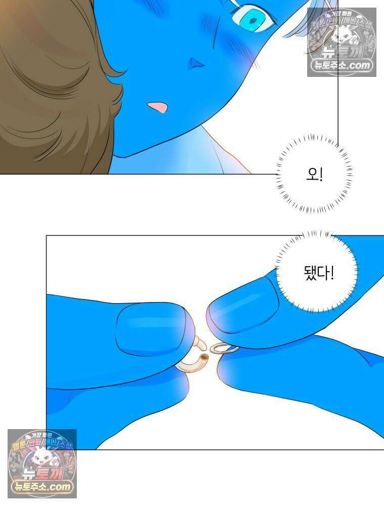 RAINBOW 41화． 진짜 모르는 거야? 117