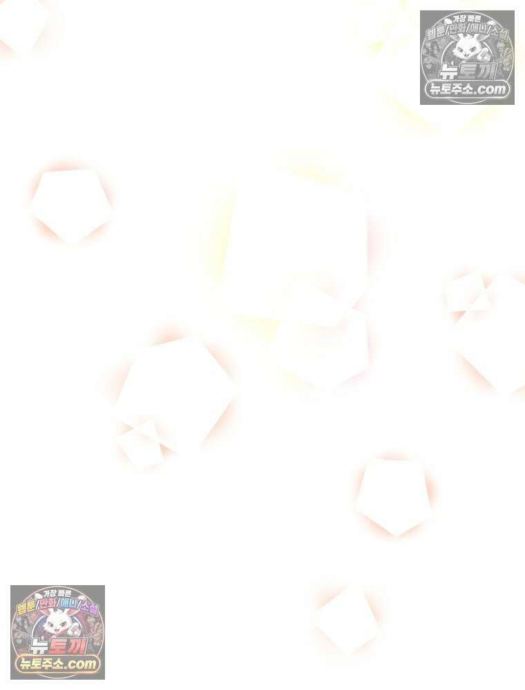 RAINBOW 41화． 진짜 모르는 거야? 122