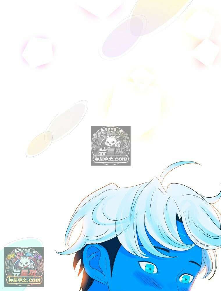 RAINBOW 41화． 진짜 모르는 거야? 126