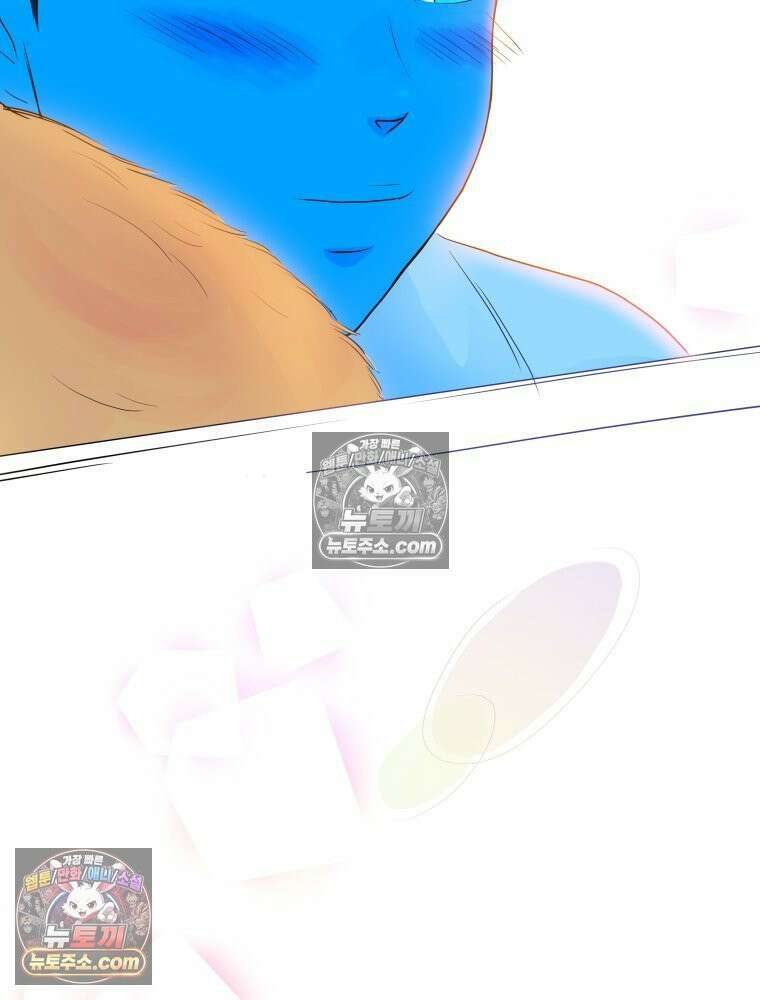 RAINBOW 41화． 진짜 모르는 거야? 129
