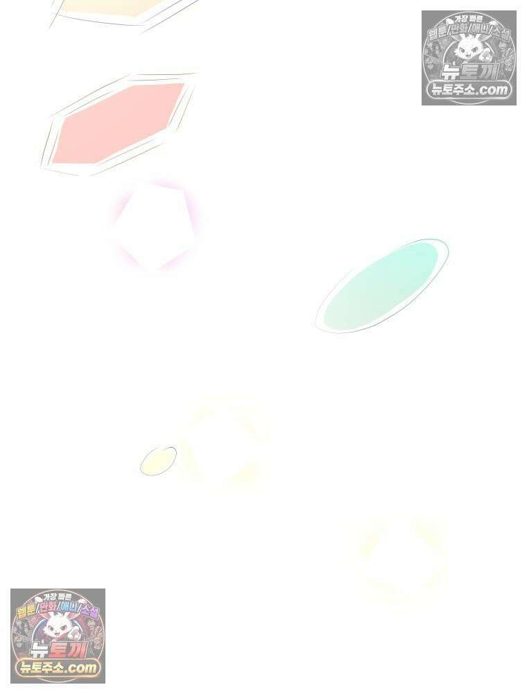 RAINBOW 41화． 진짜 모르는 거야? 131