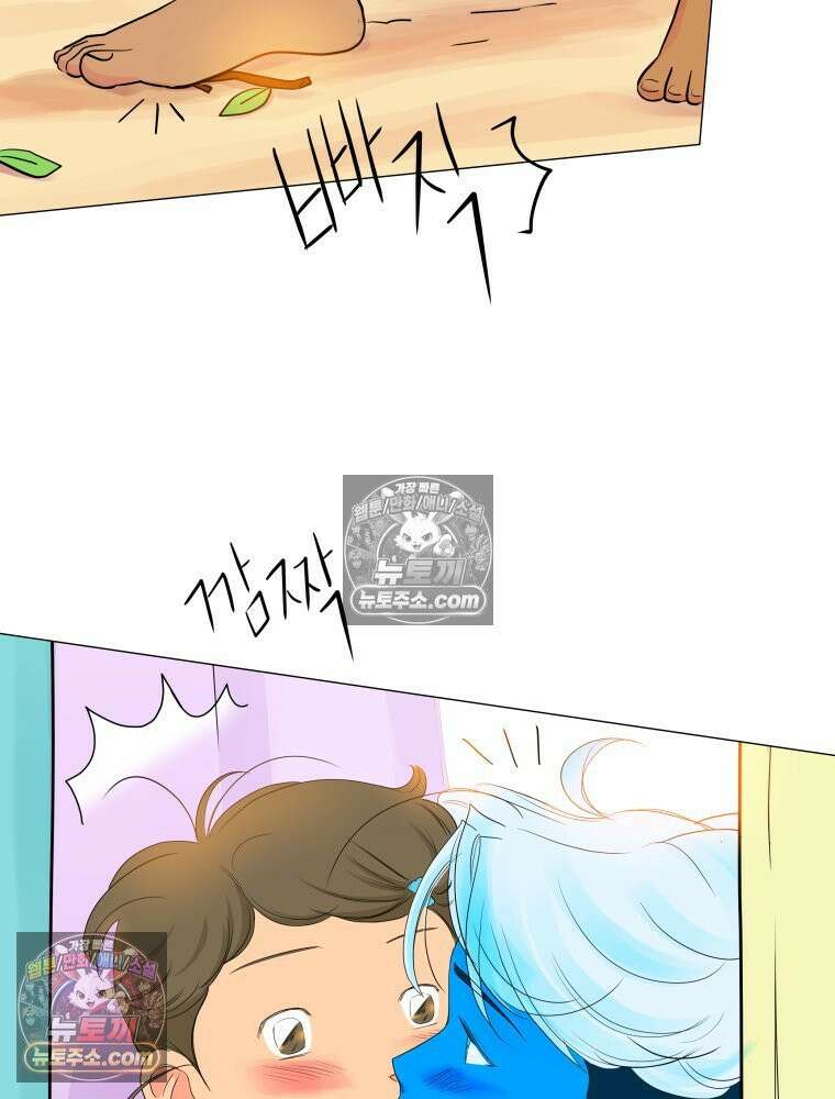 RAINBOW 41화． 진짜 모르는 거야? 154