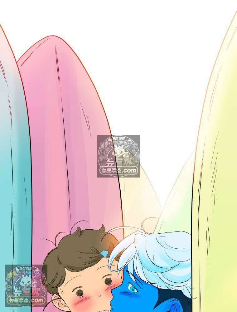 RAINBOW 41화． 진짜 모르는 거야? 157
