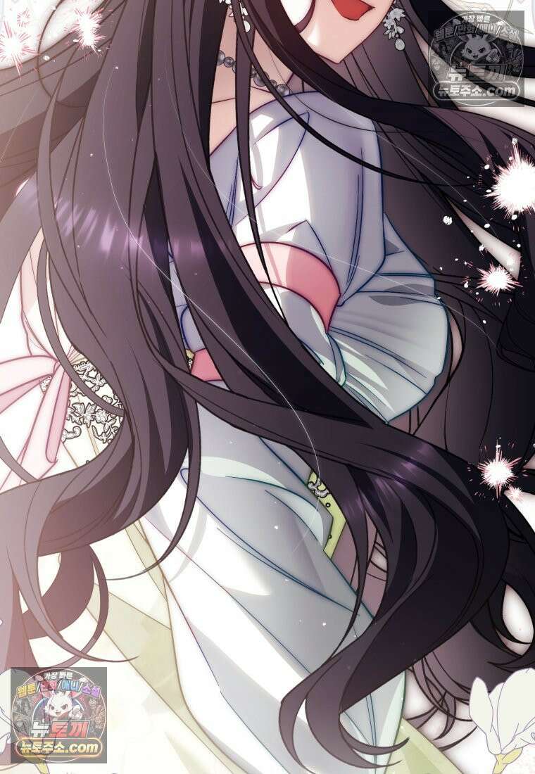 여보, 그건 당신의 오해 같은데요 55화 68