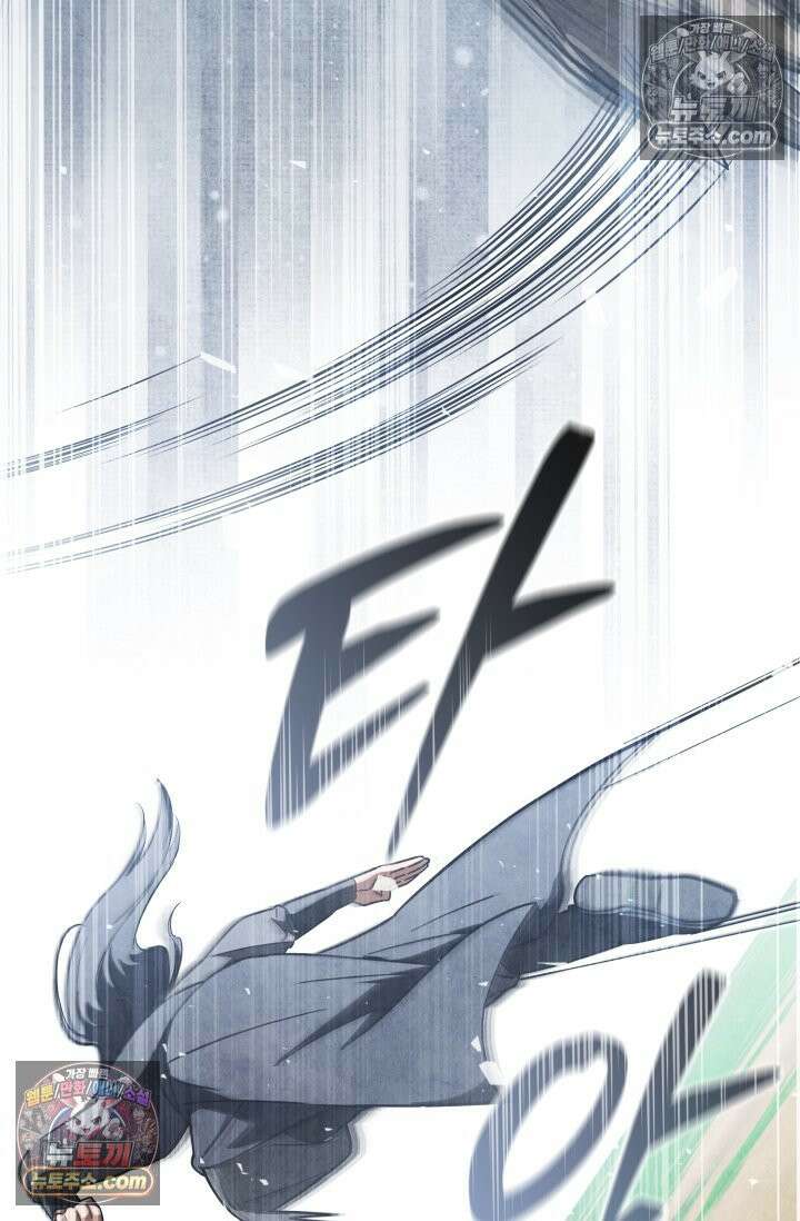 무림 속 공무원으로 살아가는 법 53화 19