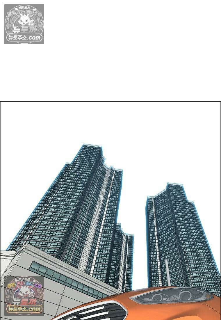 시크릿 패밀리 44화 35