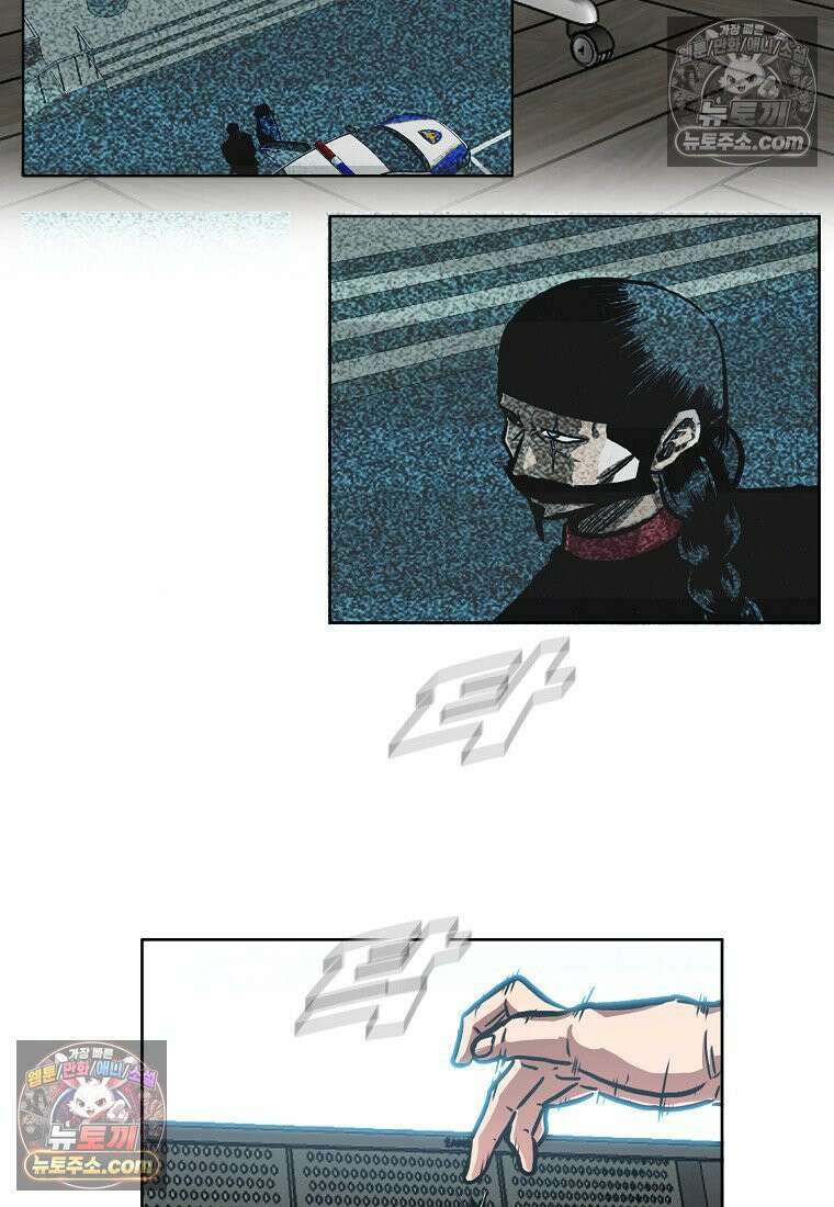 시크릿 패밀리 44화 59