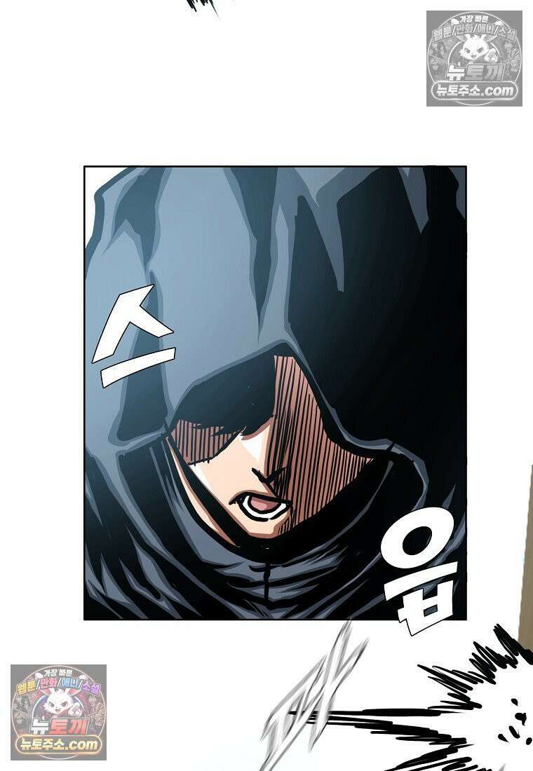 시크릿 패밀리 50화 9