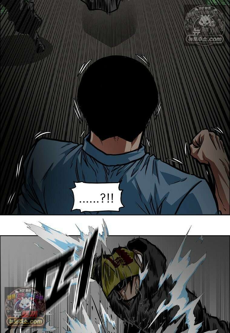 시크릿 패밀리 57화 27