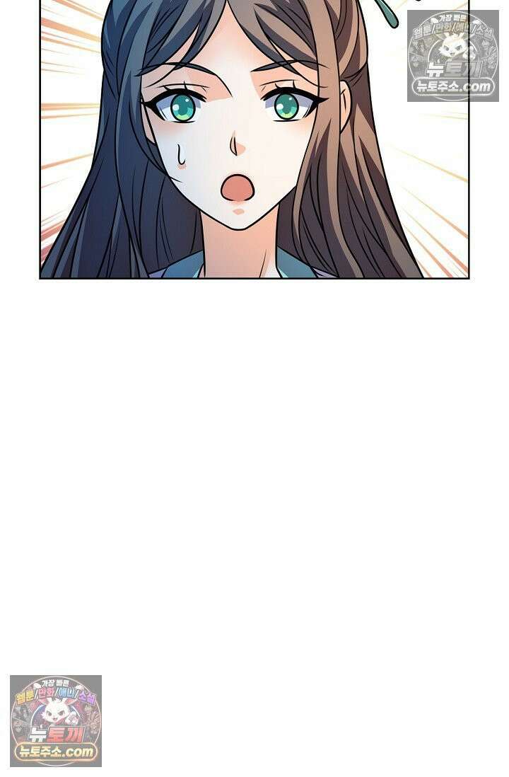 전직법사 950화 80