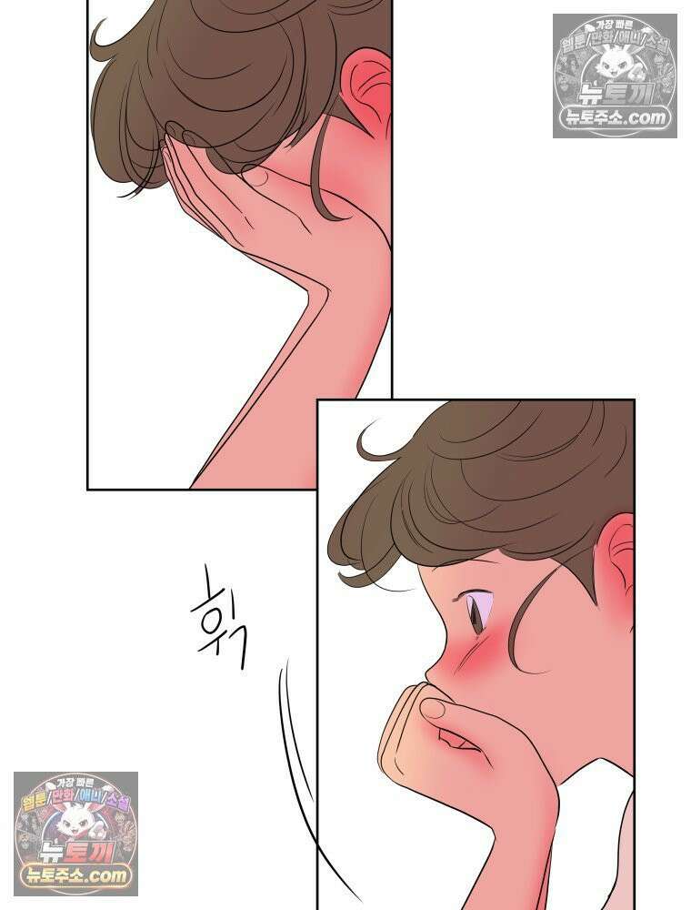 RAINBOW 59화． 누구지? 34