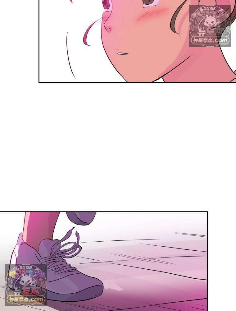 RAINBOW 59화． 누구지? 47