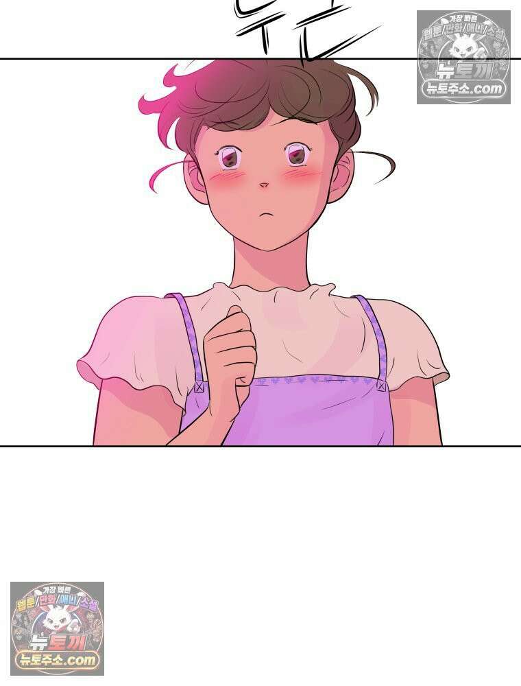 RAINBOW 59화． 누구지? 50