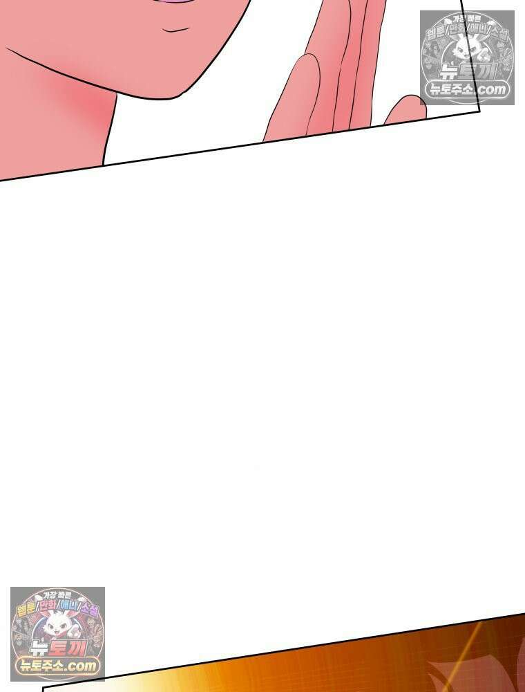RAINBOW 59화． 누구지? 62