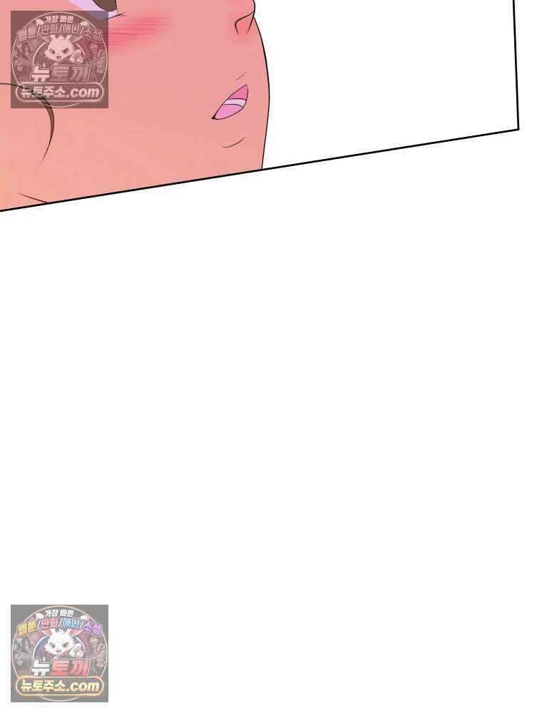 RAINBOW 59화． 누구지? 64