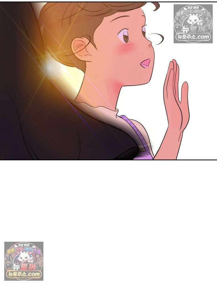 RAINBOW 59화． 누구지? 65