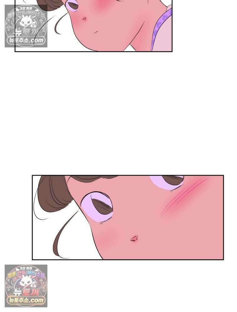 RAINBOW 59화． 누구지? 74