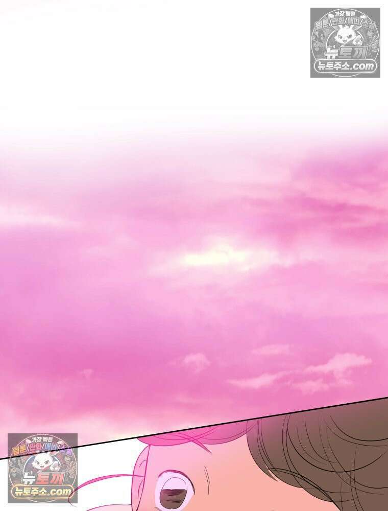 RAINBOW 59화． 누구지? 109