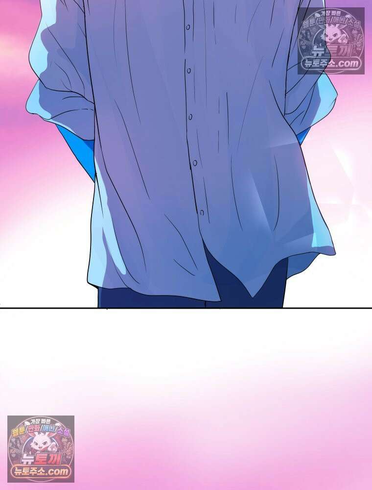 RAINBOW 59화． 누구지? 112