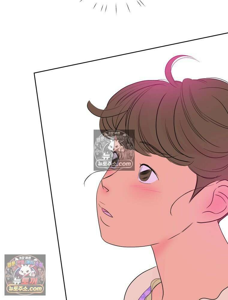 RAINBOW 59화． 누구지? 120