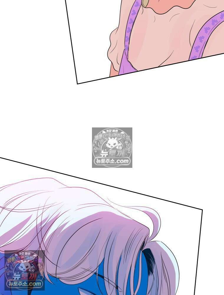 RAINBOW 59화． 누구지? 121
