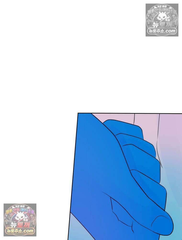 RAINBOW 59화． 누구지? 140