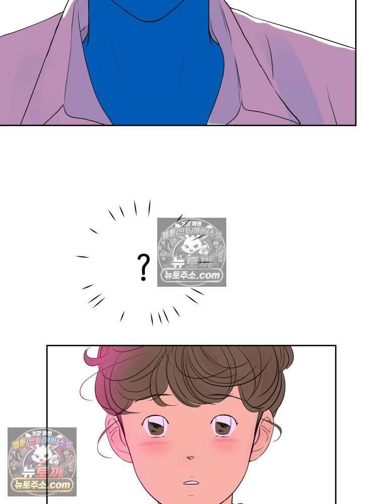 RAINBOW 59화． 누구지? 145