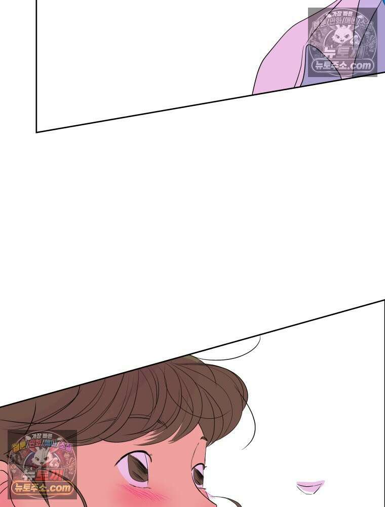 RAINBOW 59화． 누구지? 152
