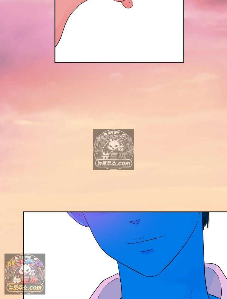 RAINBOW 59화． 누구지? 169