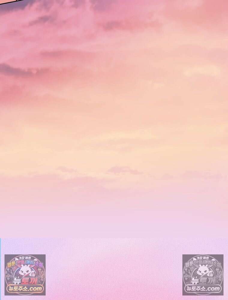 RAINBOW 59화． 누구지? 173