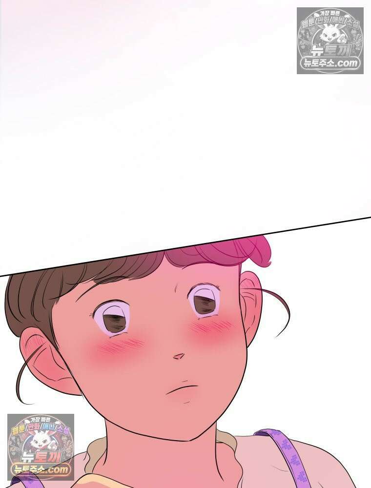 RAINBOW 59화． 누구지? 178