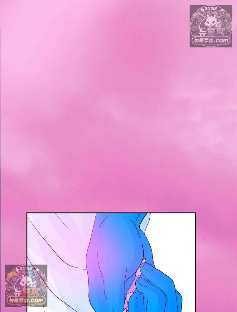 RAINBOW 59화． 누구지? 182