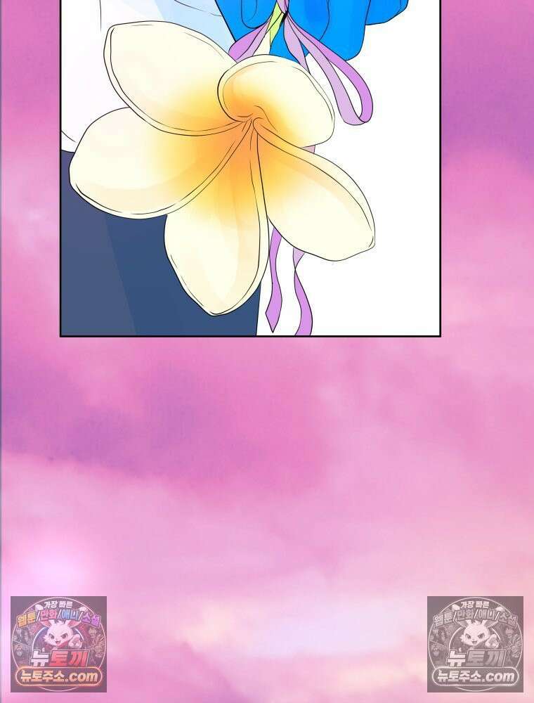 RAINBOW 59화． 누구지? 183