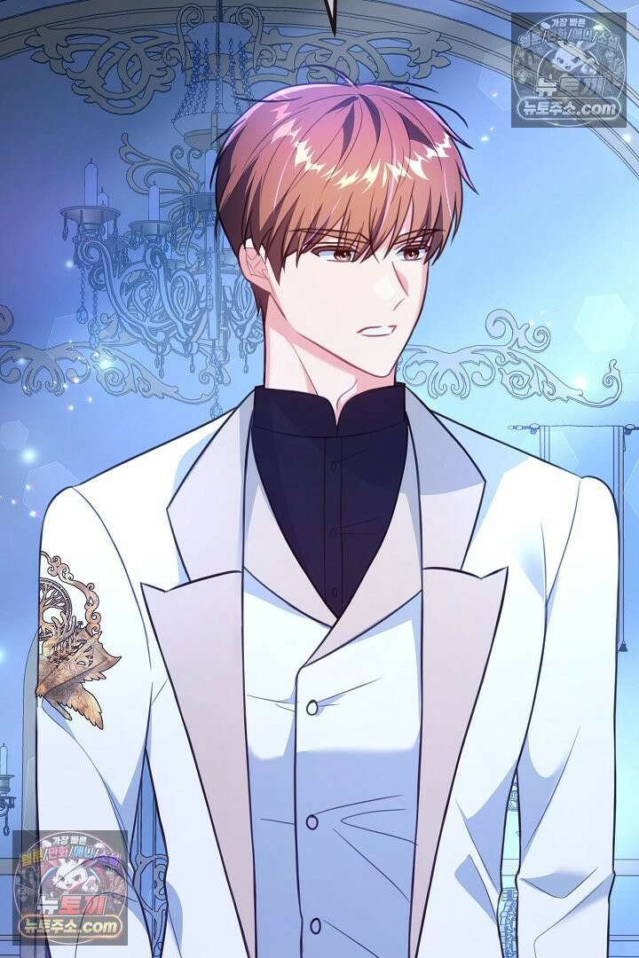 그녀가 악당을 돕는 이유 23화 3