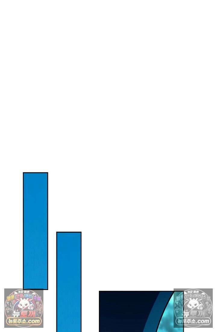 전직법사 982화 41