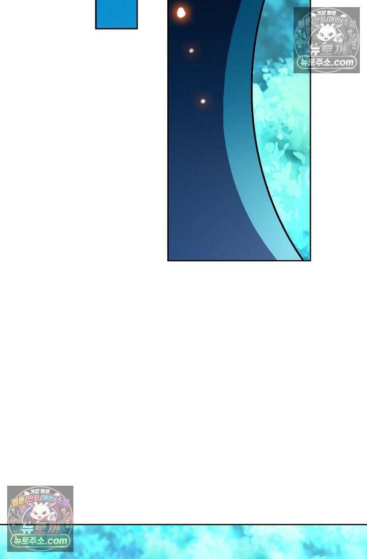 전직법사 982화 42