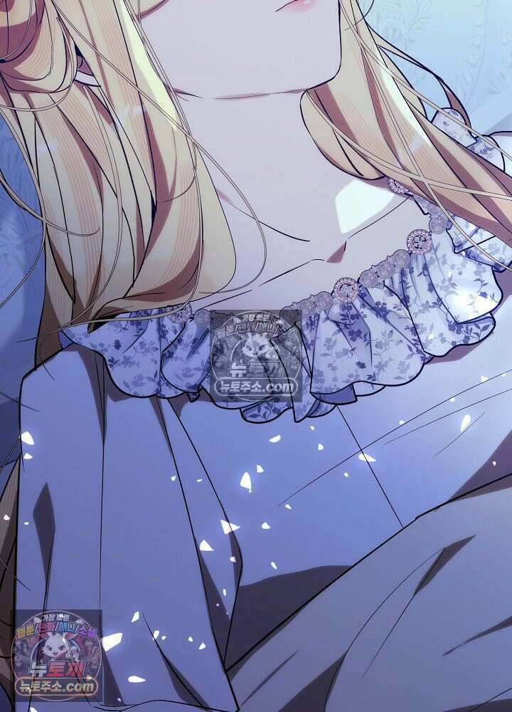 악녀 부활 24시 49화 5
