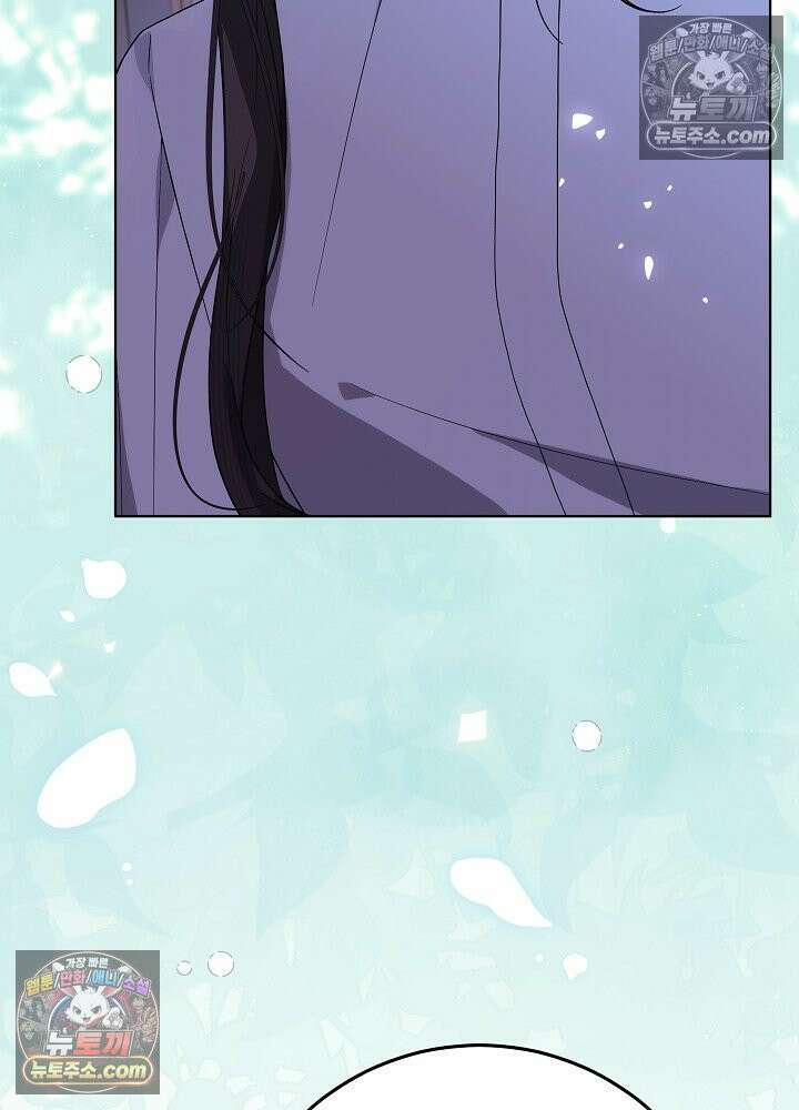 악녀 부활 24시 49화 16