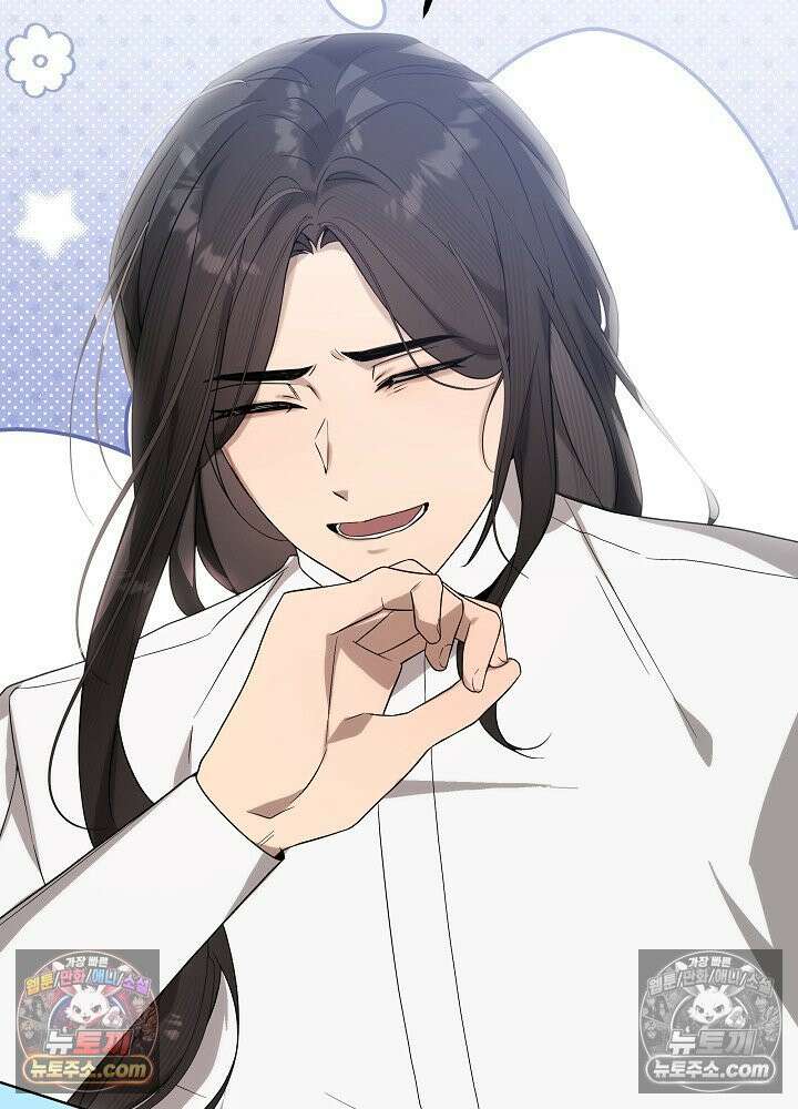 악녀 부활 24시 49화 25