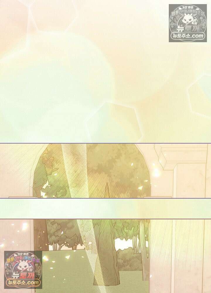 악녀 부활 24시 60화 2