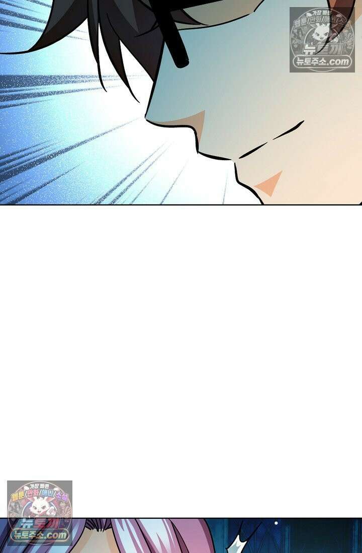 전직법사 1006화 2