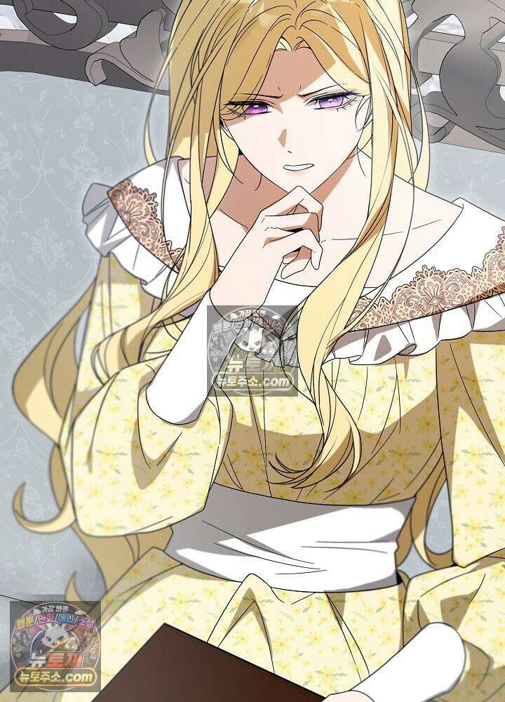 악녀 부활 24시 72화 20