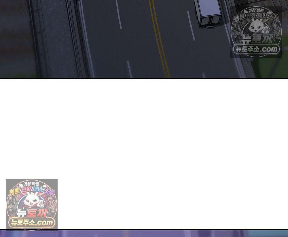무지개다리 파수꾼 163화 47