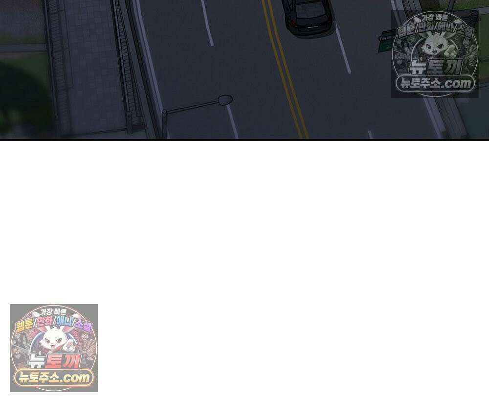 무지개다리 파수꾼 163화 49
