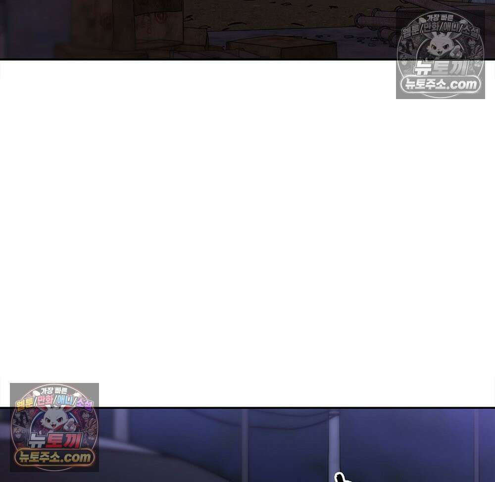 무지개다리 파수꾼 163화 101
