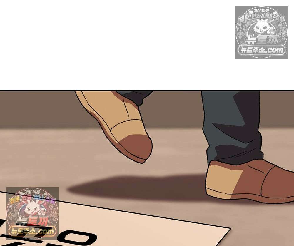 무지개다리 파수꾼 165화 31