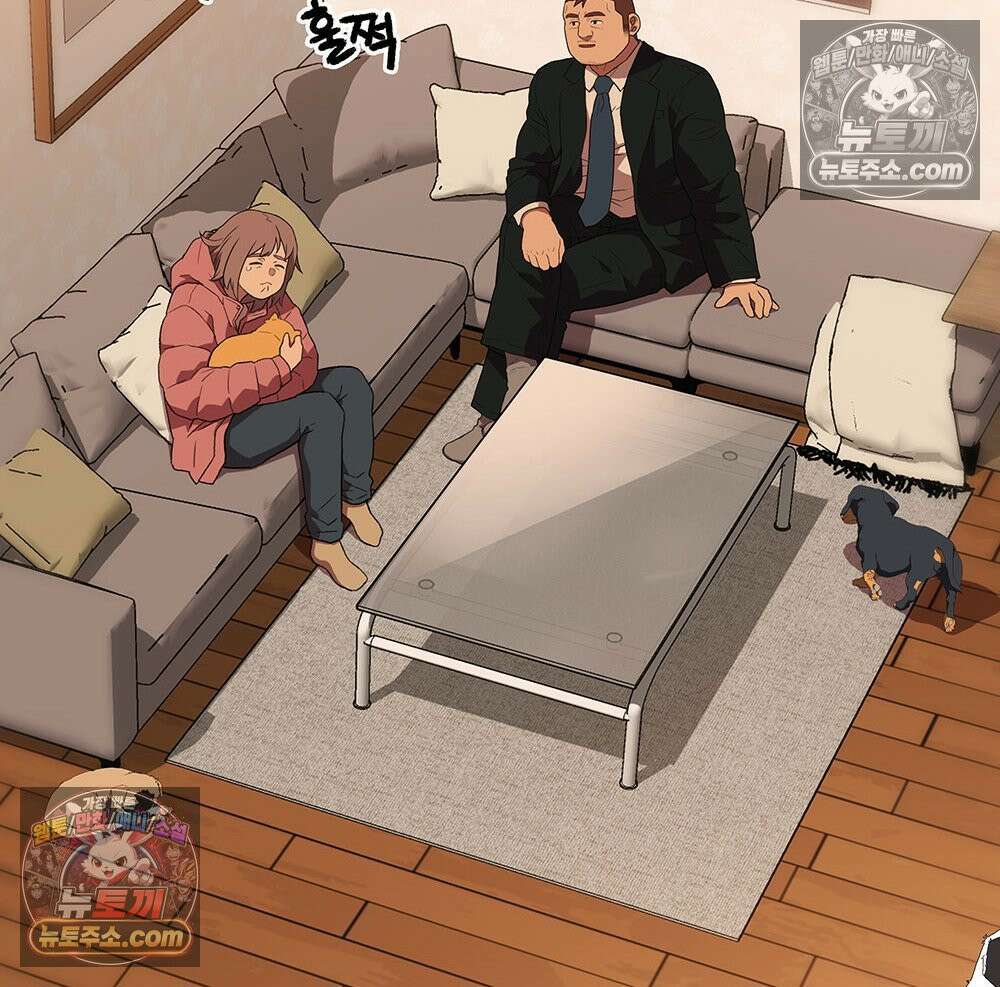 무지개다리 파수꾼 165화 90